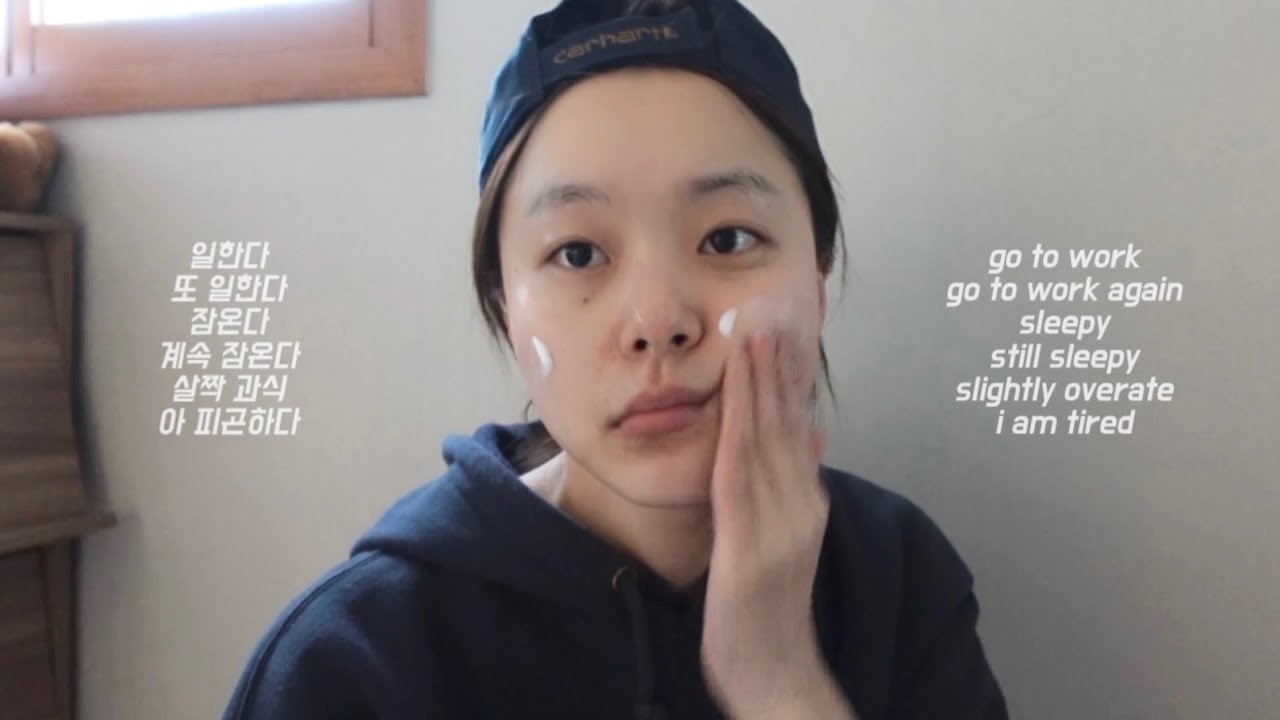 그냥.. 회사 다니는 직장인 브이로그 🧙🏻 머리는 감고 출근하기 약속