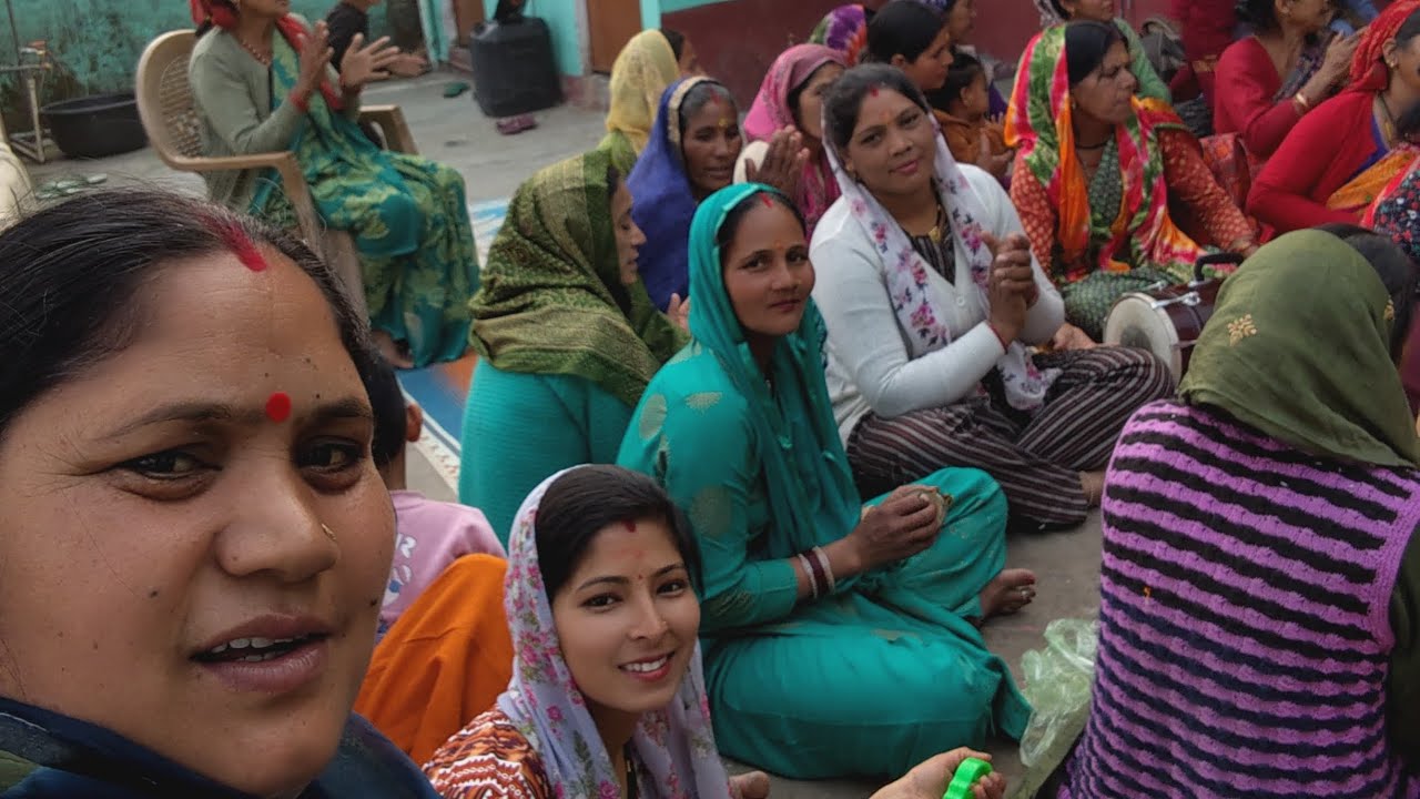 आराध्य का बर्थडे पे किया गया कीर्तन 😍🤗 कैसा रहा साल का पहला कीर्तन हमारे गांव में 🥰🤗