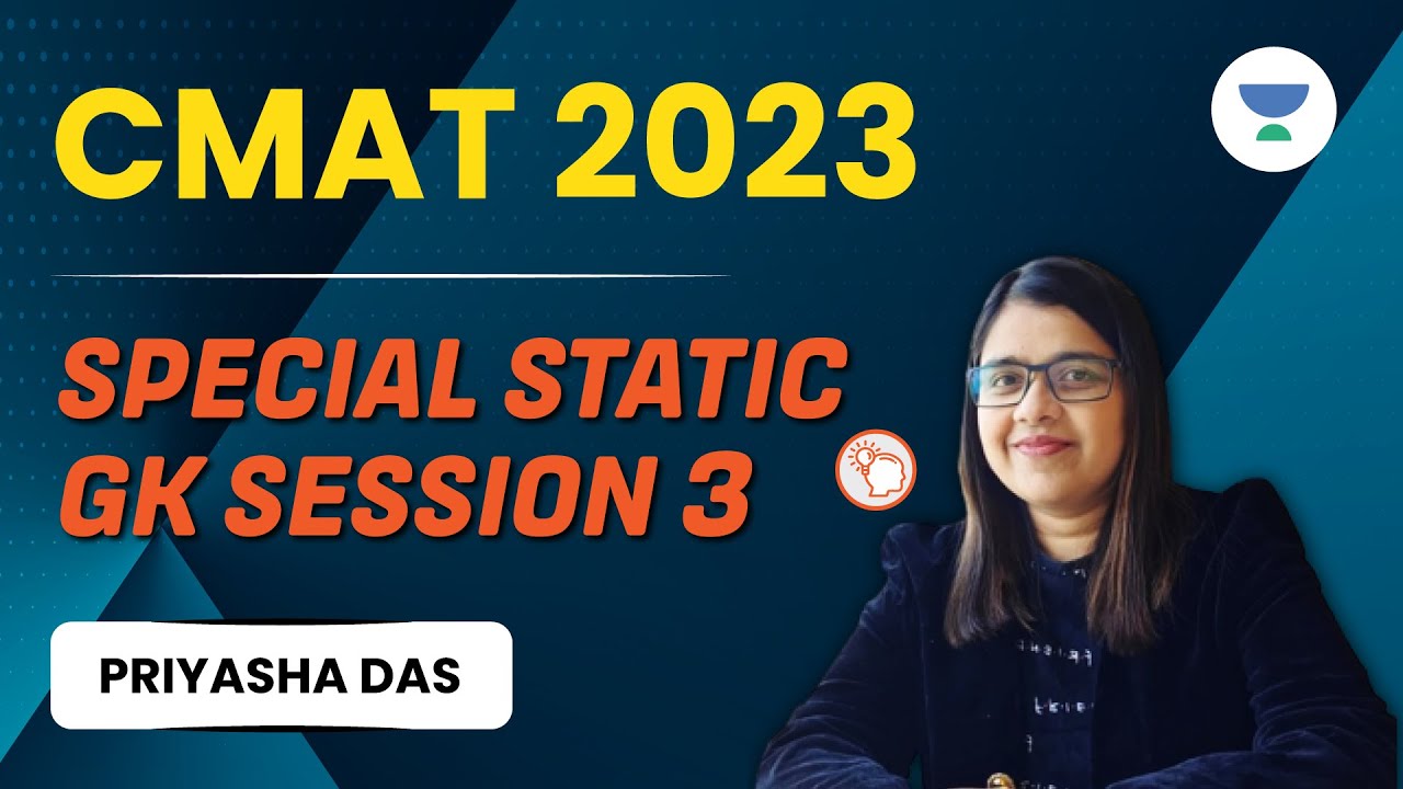CMAT 2023 | General Awareness for CMAT Exam |CMAT GK 2023 #cmat2023