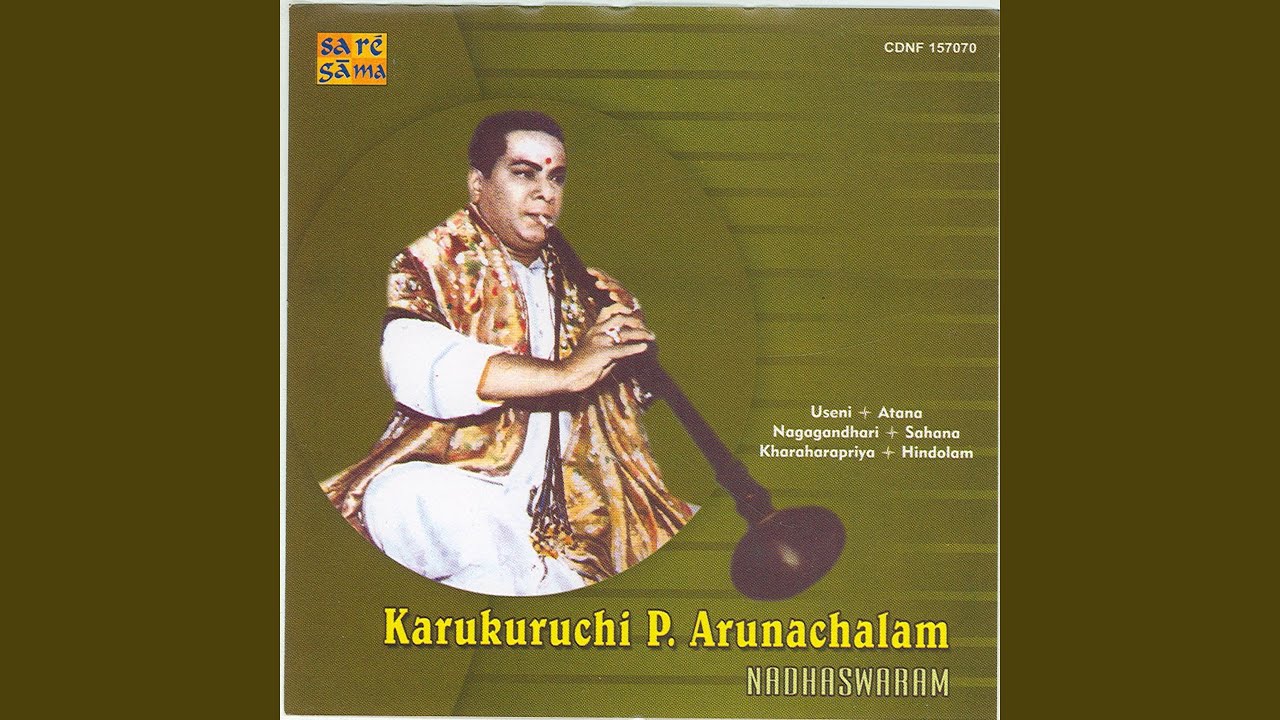 Rama NinneUseni