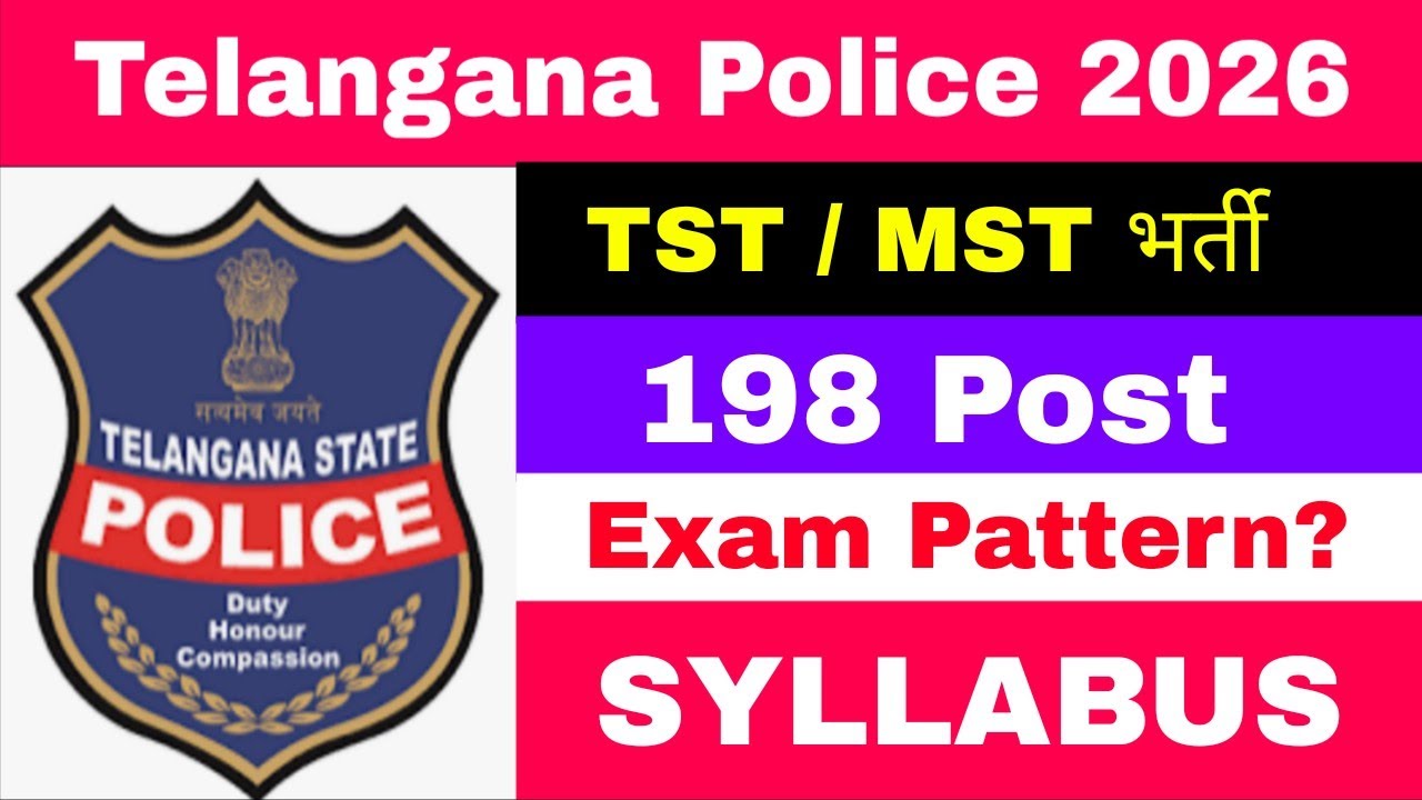 TSLPRB Recruitment 2026 | Telangana Govt Jobs 2026 | Telangana Police Recruitment 2026