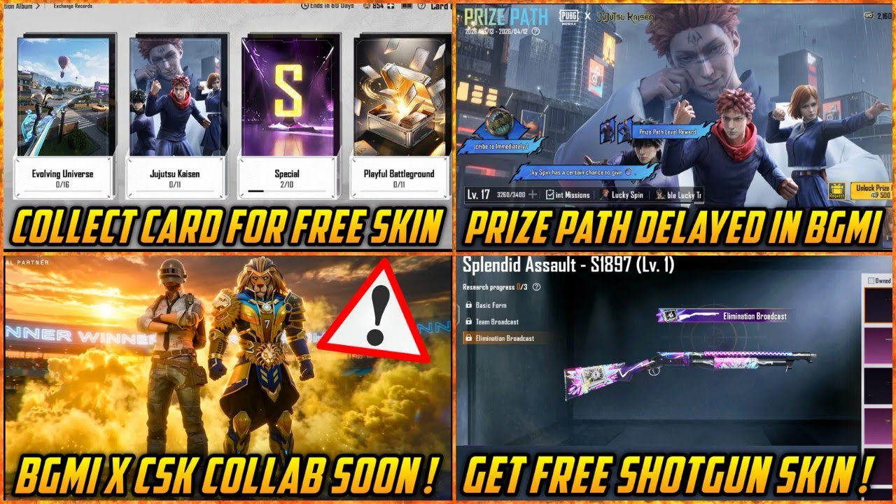 🔴 New Card Collection Feature in Bgmi 4.3 Update | Free Shotgun Skin | Prize Path Delayed in BGMI ?