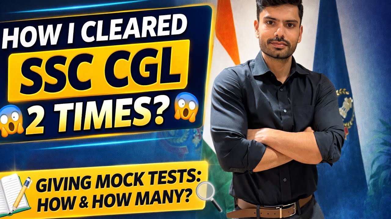How I Cleared SSC CGL 2 Times? 😳 | Real  Strategy | Mock test | INCOME TAX | CompleteGUIDE | SSC CGL