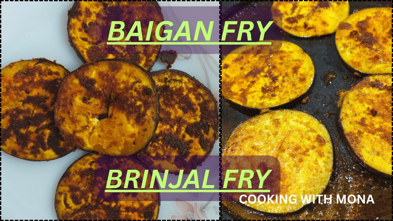 Aaj lunch mein banaya # BRINJAL FRY| Baingan Fry | Ghar mein Banaye | Quick Recipe |Very Tasty