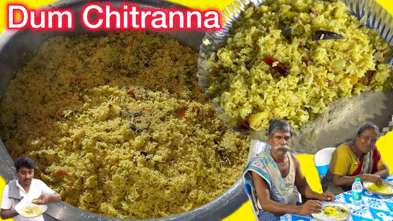 DUM CHITRANNA RECIPE | CHITRANNA | LEMON RICE | #chitranna #lemonrice #brackfastrecipe #traditional