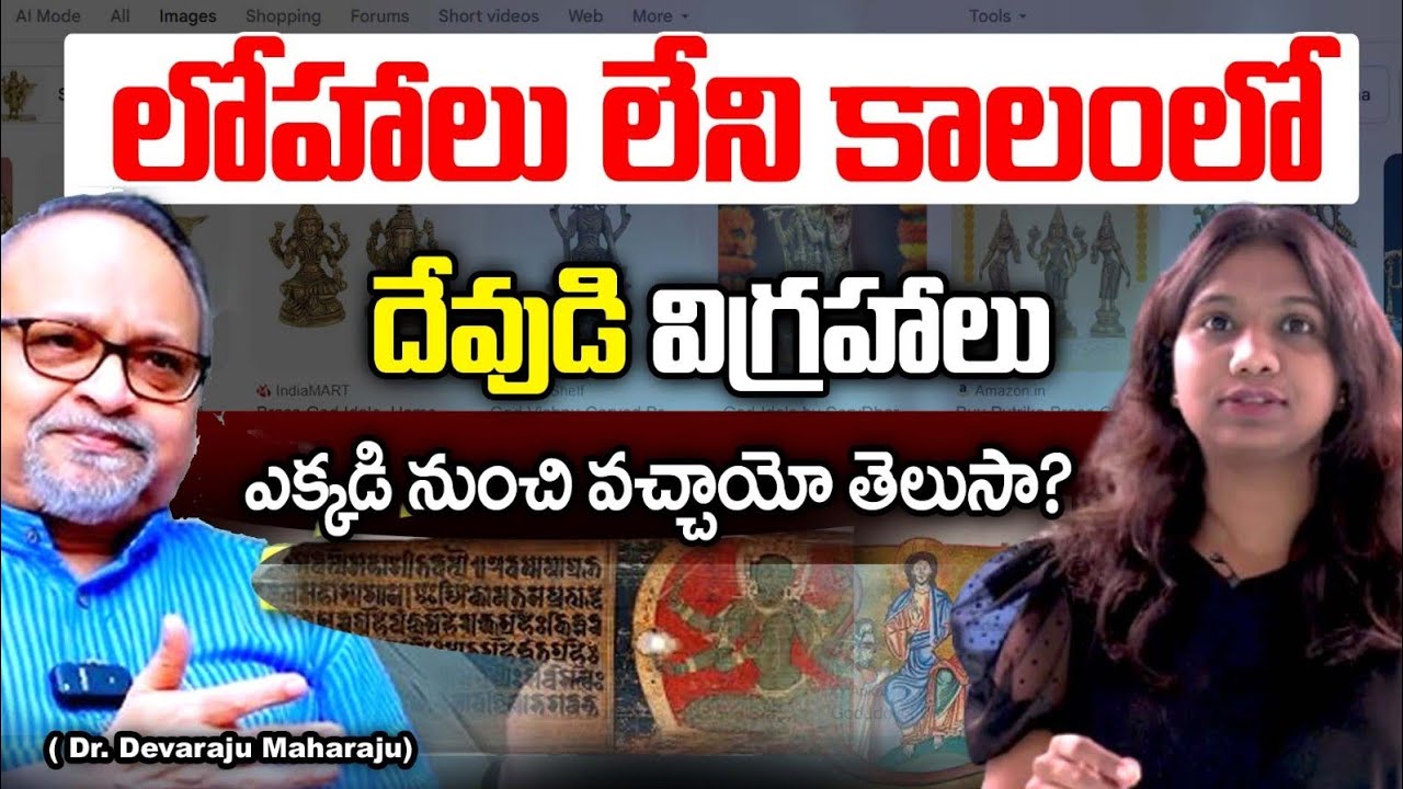 Journalist Viplavasri about Buddha Vs Sanathana Dharmam || G8 News