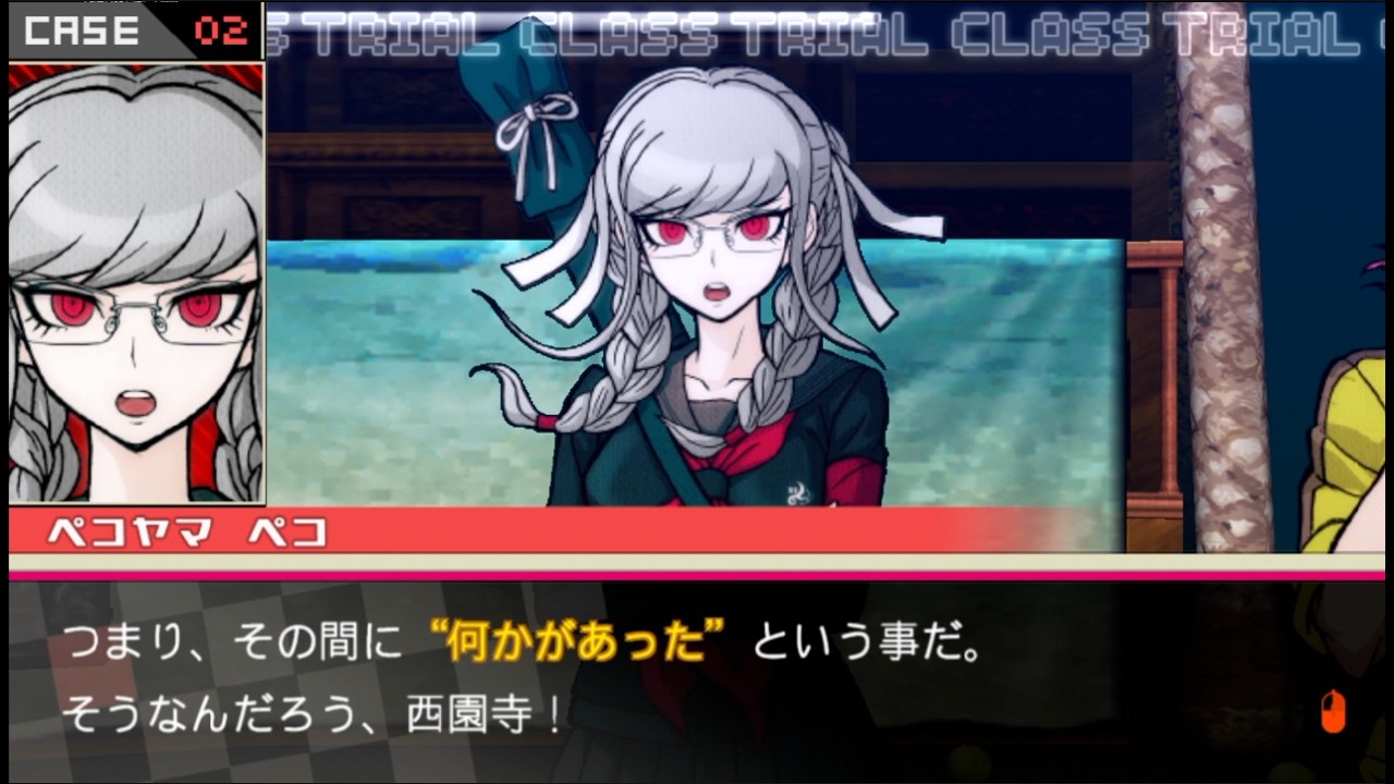 プレイ動画解禁⭐️part31(第二章)脱出したければ仲間をコロせ【スーパーダンガンロンパ２さよなら絶望学園】