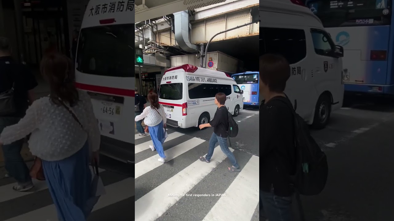 Ambulance responding in Osaka JAPAN