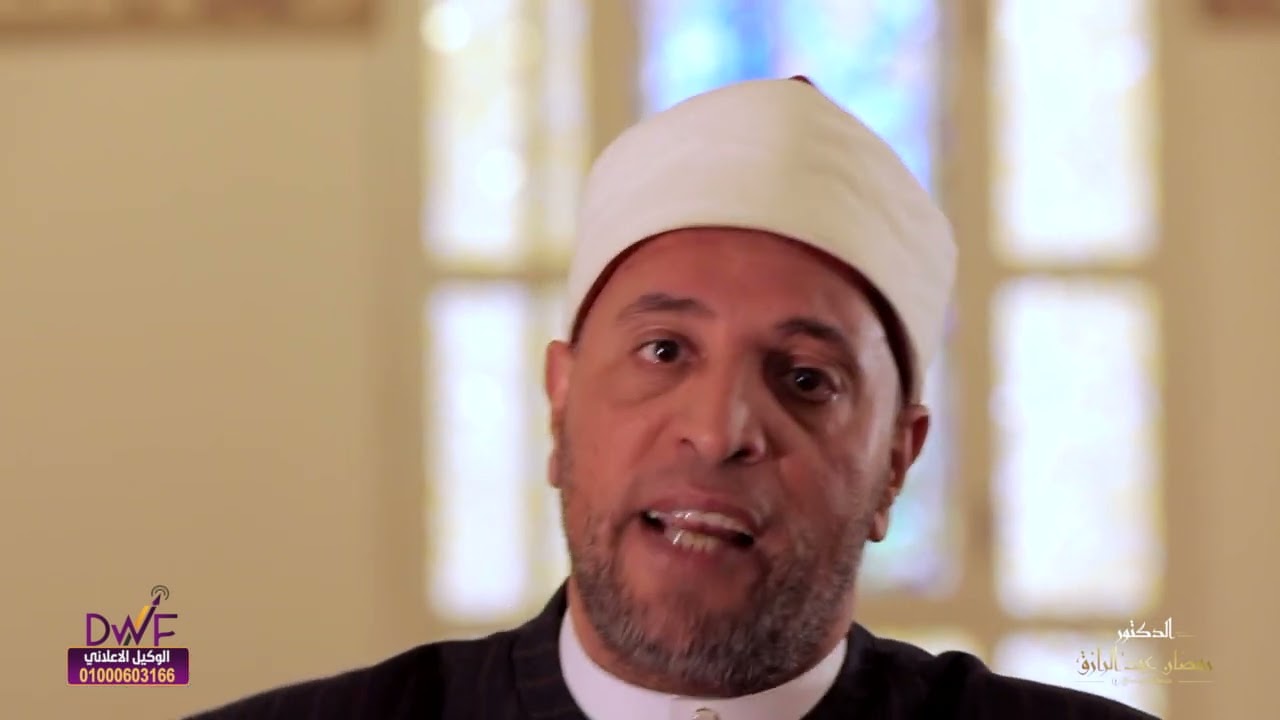 صلاة الاستخارة.. كنز لو تعلمون عظيم.