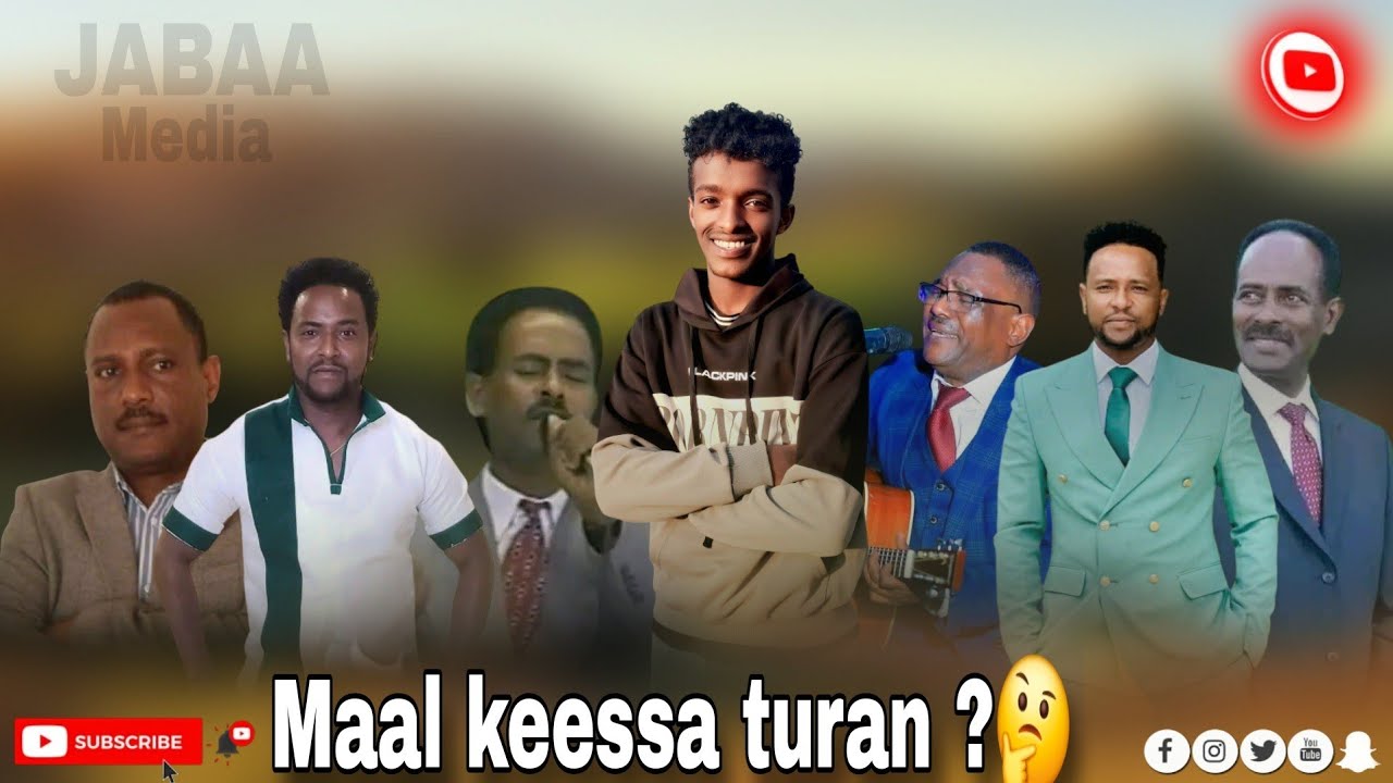 Abitawu kebede | Caalaa bultume | Ababa Abushu | Yeroo Biyya maal keessa turaan😢😢Ammaho ?