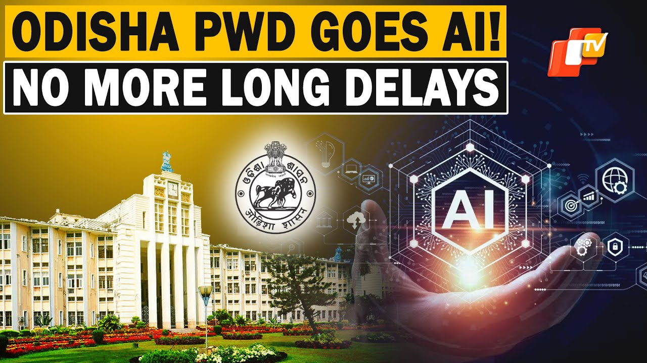 Odisha Govt To Introduce AI To Speed Up Public Projects | OTV News English | OTV