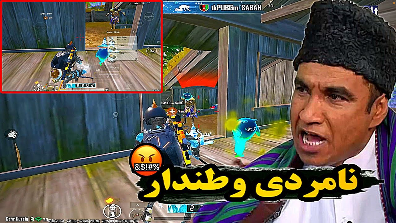 زورش که نرسید د نامردی میزنه😤🤬