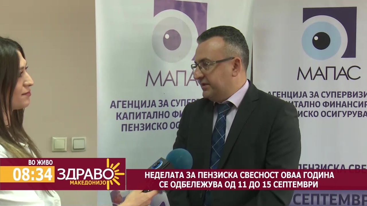 Здраво Македонијо - 13.09.2023 - Владо Георгиев