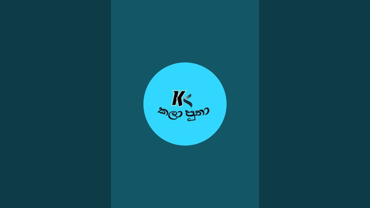 kala putha vlogs is live! ගායීස් ගොඩාක් කාලේකින්..🥳💐