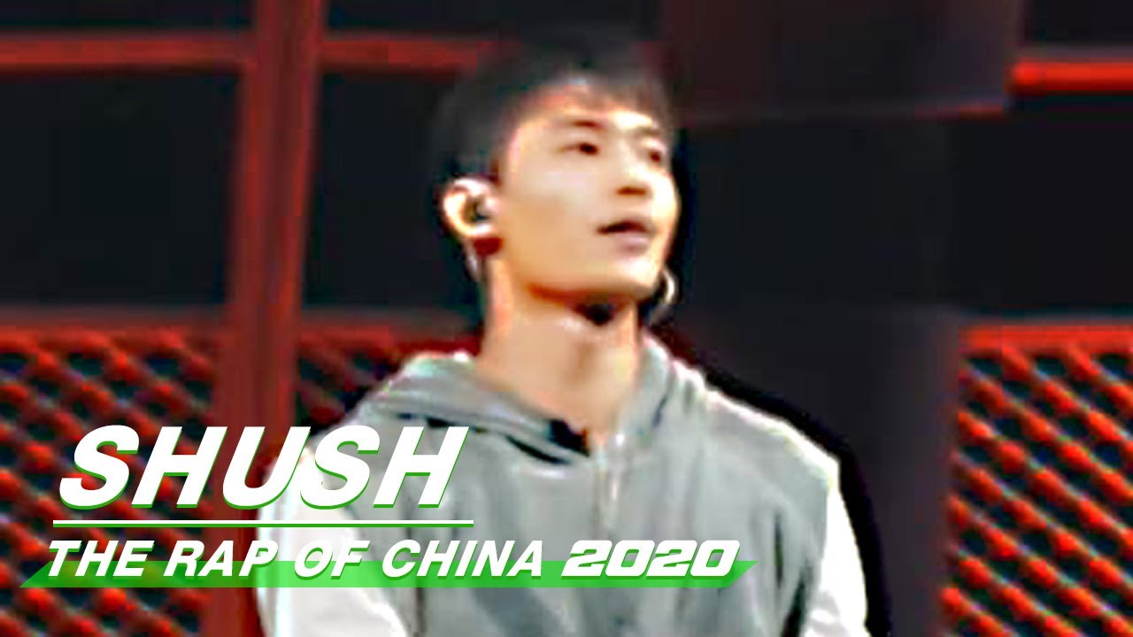 【SUB】Clip：The Stage 