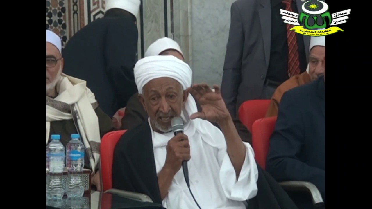 كلمة الشيخ (محمد صالح عبد الغني) بتقديم وتكريم الساده الضيوف مشايخ الطرق وكلمةالشيخ عبدالوهاب التازى