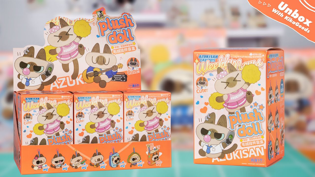Unboxing Nobeko Azukisan's Good Morning Azukisan Campus Plush Pendant Blind Box#kikagoods #toys