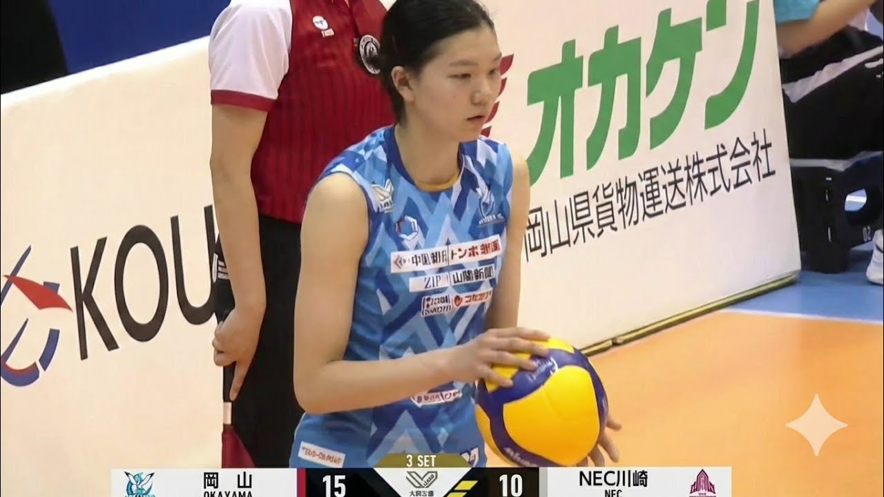 OKAYAMA 🇯🇵 VS 🇯🇵 NEC SEC 3🇻🇳🇻🇳🇻🇳