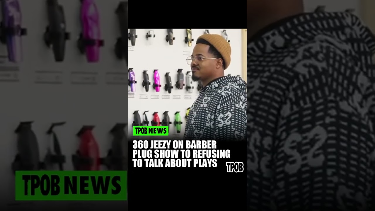 TPOB против 360 Jeezy