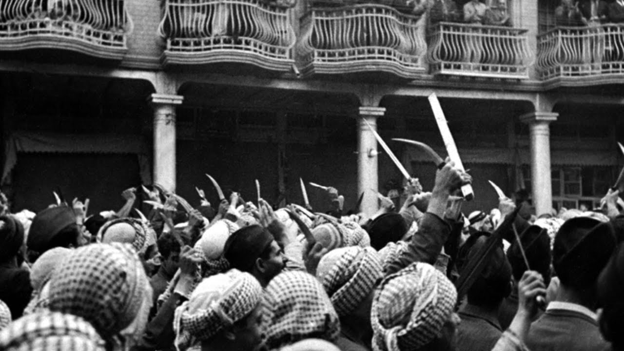 Remembering the Farhud pogrom in Iraq