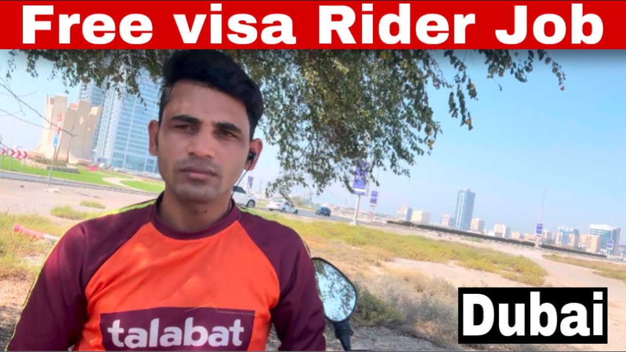 Free Visa Bike Rider Job in Dubai Start ho chuka hai| How to join free visa bike rider job in dubai