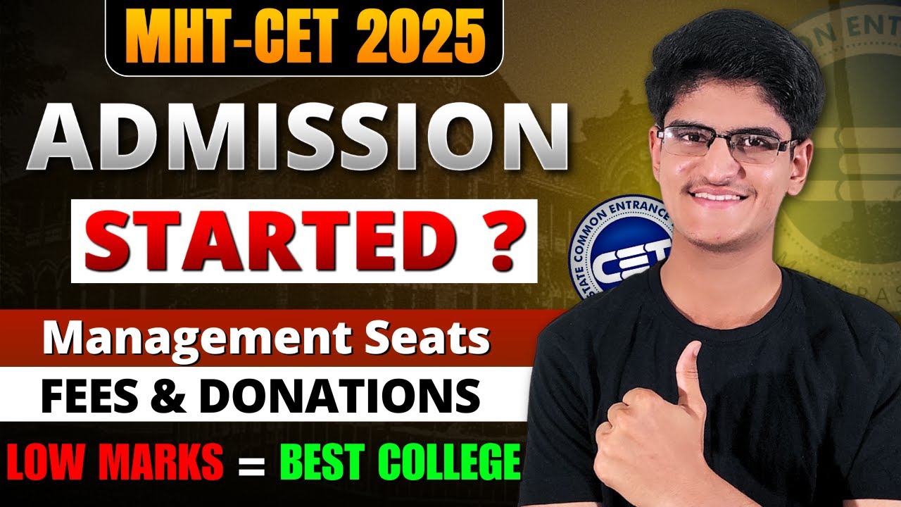 MHT-CET 2025 Admission Started ? Management Quota Seat | Best College at Low Marks | Fees & Donation