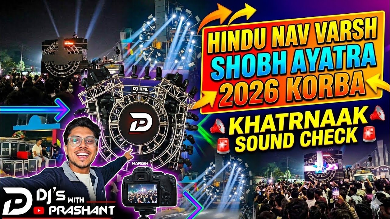 All Dj sound check started हिंदू नव वर्ष शोभायात्रा कोरबा 2026 @DJs_with_prashant. 