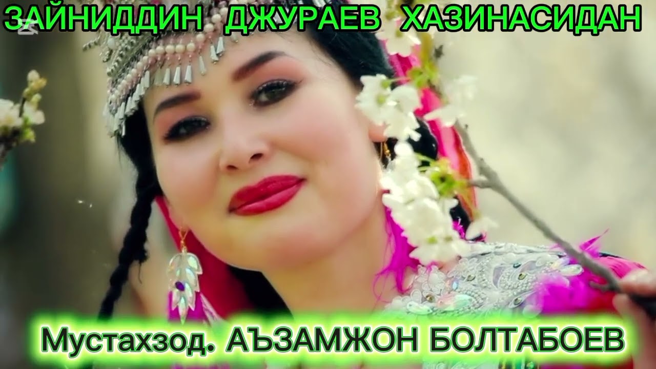 25 февраля 2026 г.