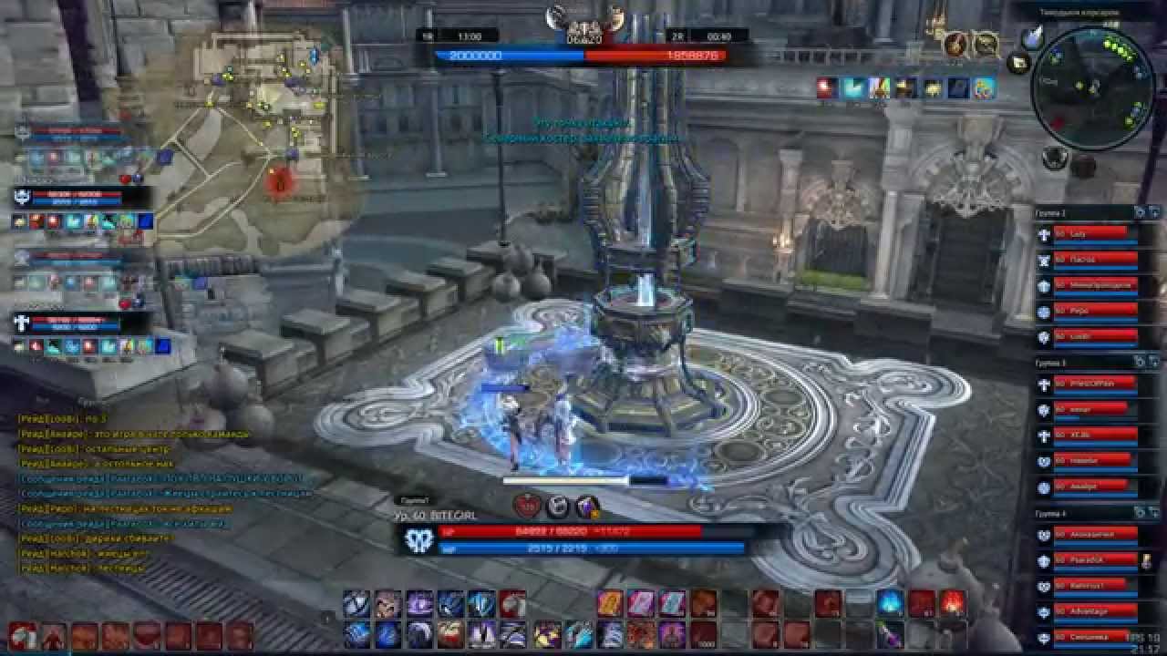 TERA - Жнец #5 - Твердыня Корсаров [HQ]