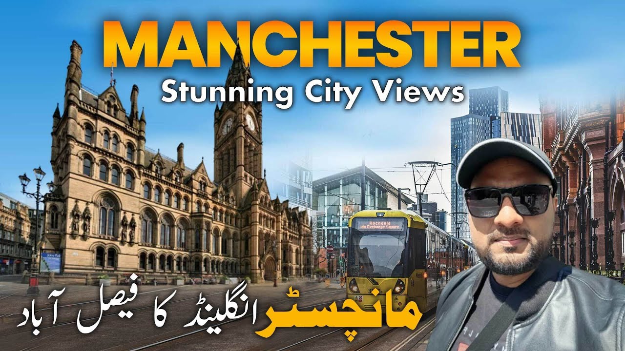 Manchester UK walking tour