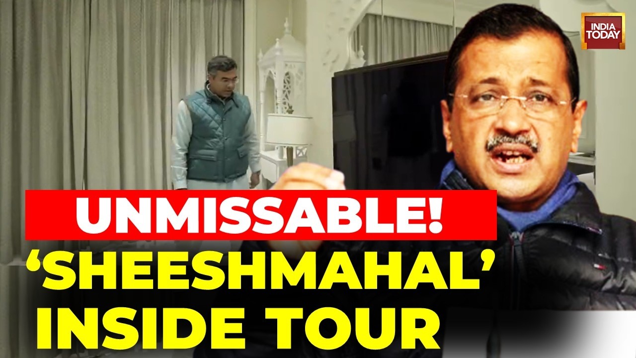 'Sheeshmahal's' First Inside Video Released: Delhi Minister Parvesh Verma Details | India Today