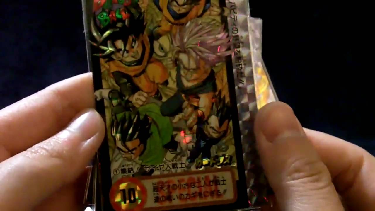 Dragonball Special Cards: Movie Card & Limited 6000
