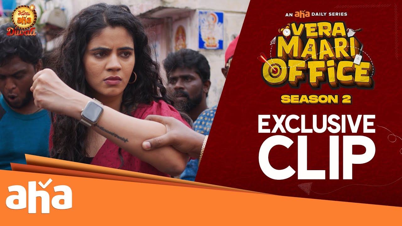 Best of Soundariya Nanjundan (Leena) from #VeraMaariOffice | an aha daily series