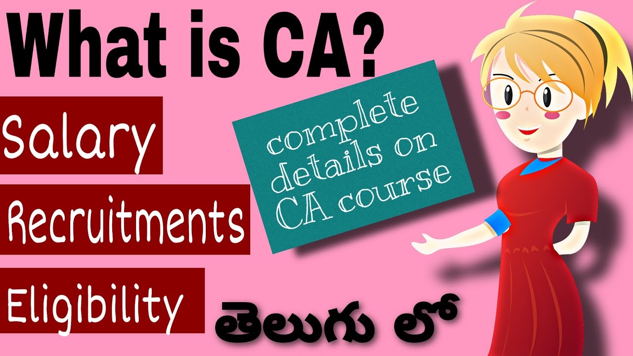 What is chartered accountancy|| Complete details on CA in telugu