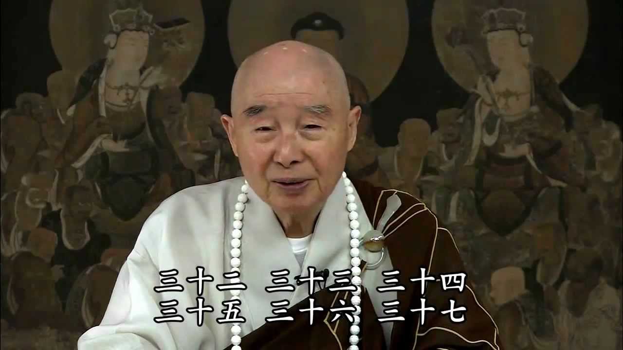 沙門是什麼意思？