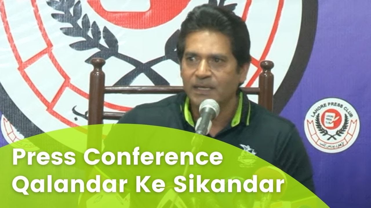 Live Press Conference | Qalandar Ke Sikandar Launch