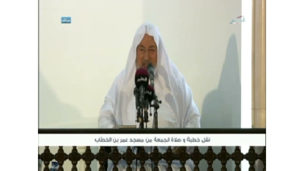 زواج موسى عليه السلام وما فيه من دروس وعبر II الشيخ يوسف القرضاوي رحمه الله