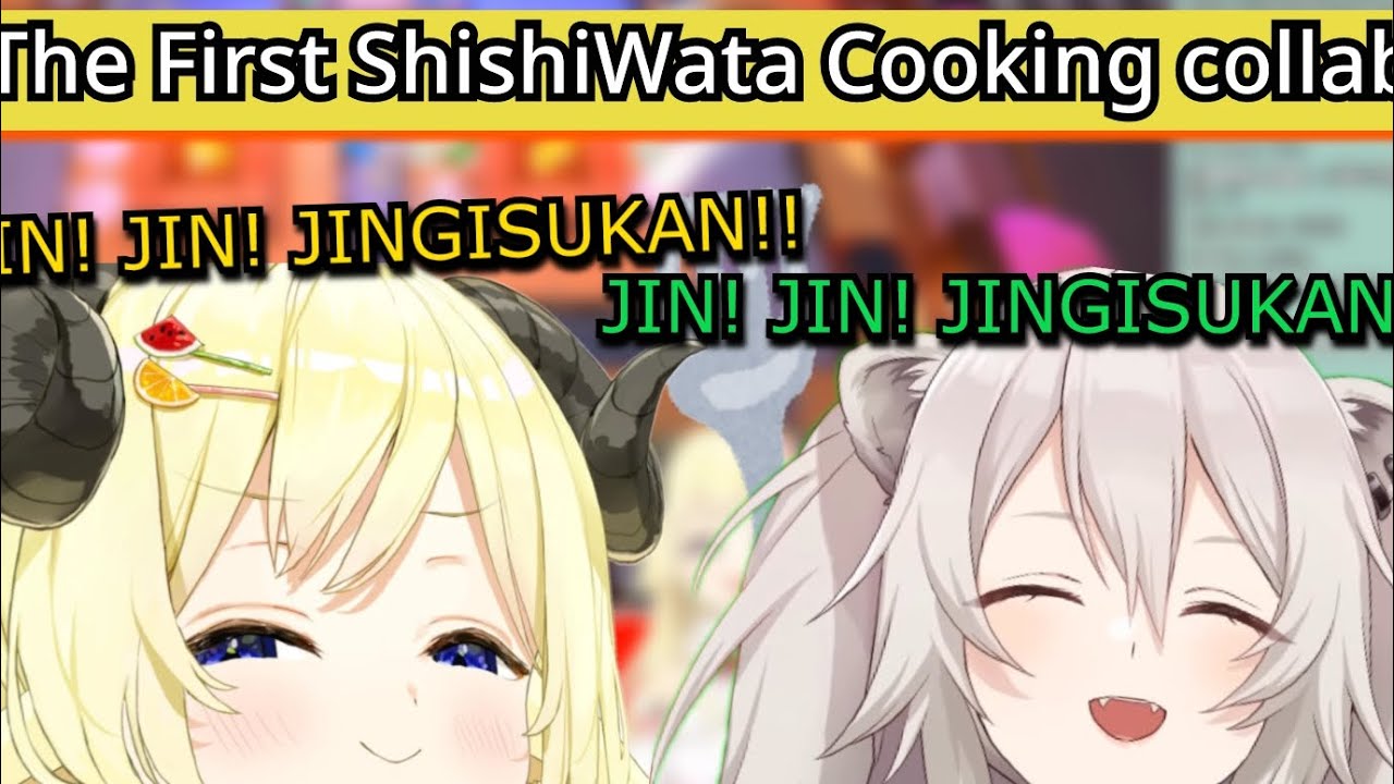 (Overcook 2) Botan teasing Watame and ShishiWata TeeTee! [ShishiWata/Hololive]