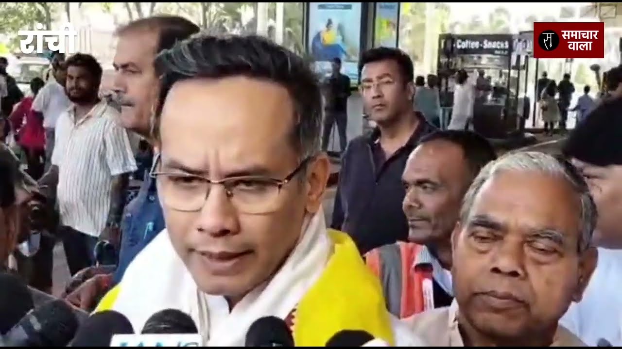 Hemant Soren के असम पहुंचते हीं,भागे भागे Ranchi पहुंचे Gaurav Gogoi