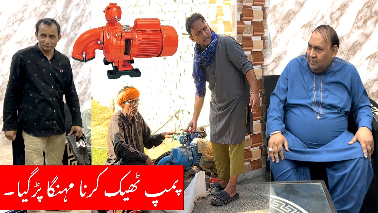 Tasleem Abbas and Soni New Comedy Show || Water Pump Prank @TasleemAbbasOfficial