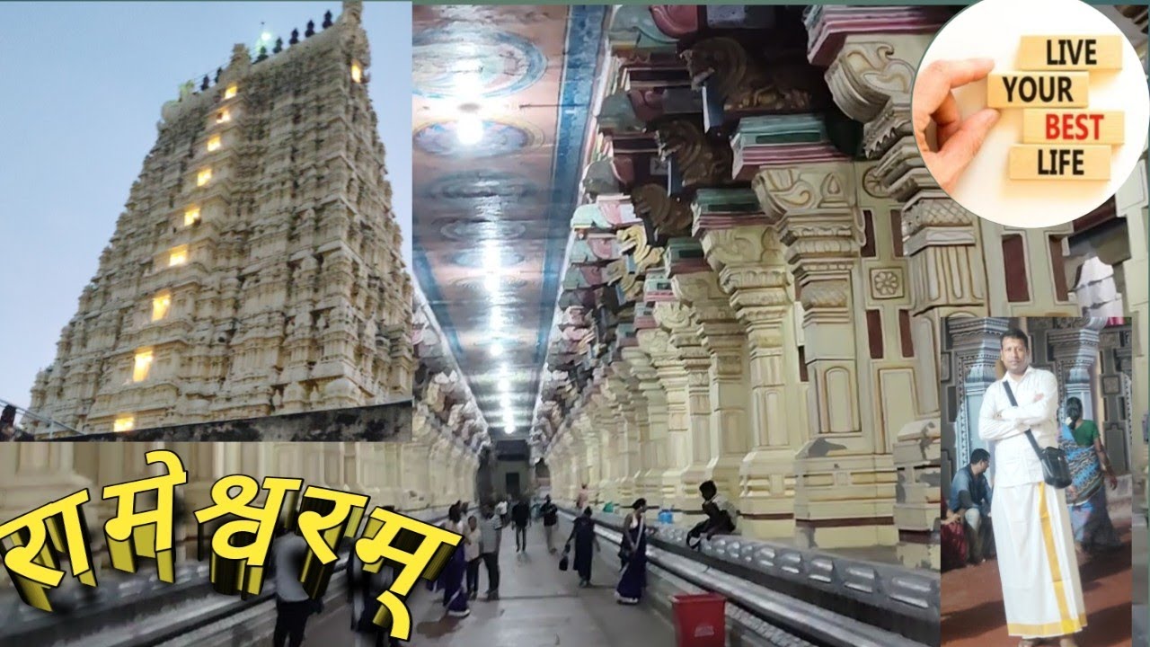 Rameswaram Details Darshan Danushkodi, Pamban Bridge,,रामेश्वरम् पुरा दर्शन,,, दनुष्कोडि,, रामसेतु