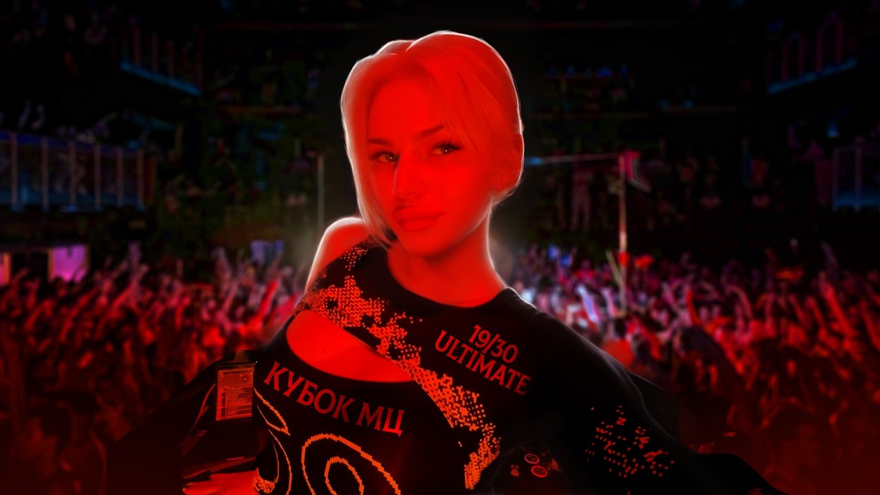 VLOG | КУБОК МЦ ULTIMATE | AFTERPARTY | PALMDROPOV | MZLFF | МАЙК СТИКС | ISLA | ИЗТОЛПЫ | 2X0.5 🏆