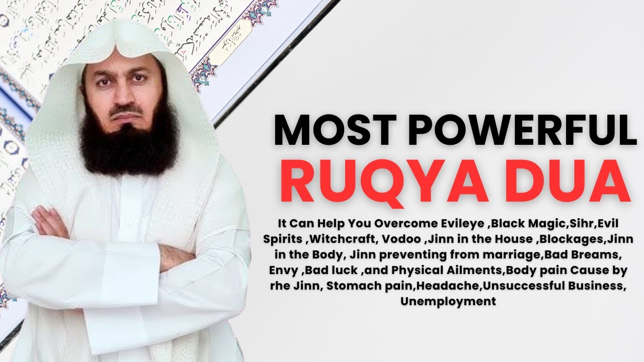 Mufti Menk Recites the Most Powerful Ruqya – Life-Changing! Listen Daily! – Instant Peace & Strength
