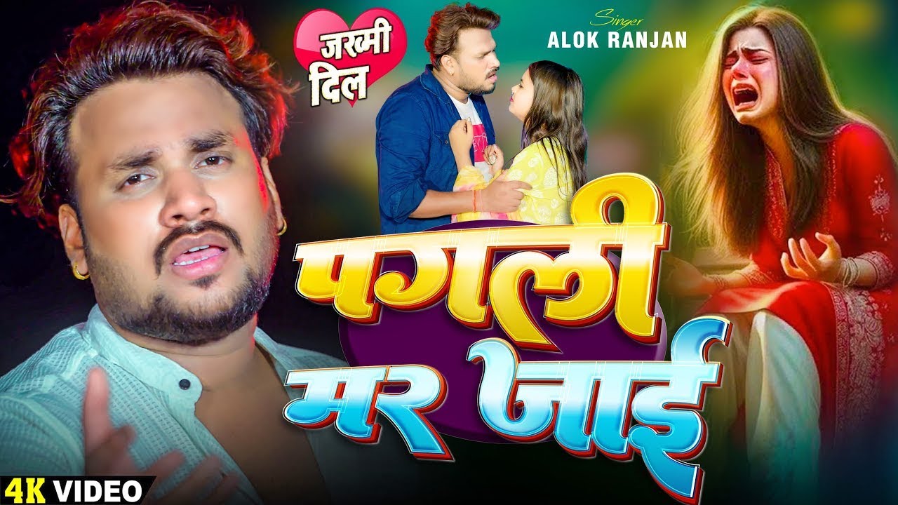 😭 दर्द भरी ग़ज़लें 💘 Dard Bhari Ghazalen #Nonstop_Gazal #Dard_Bhare_Gane