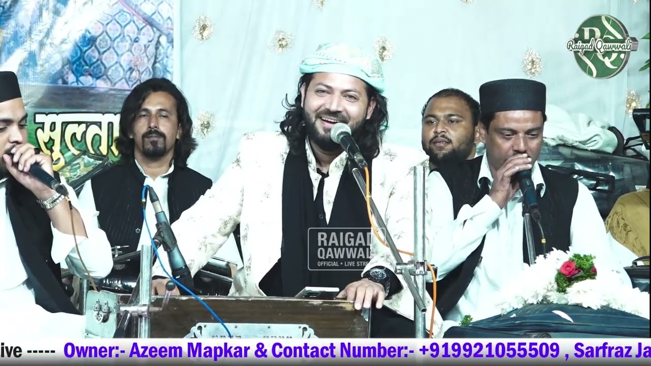 New Nate Rasul 2025 Furus | ऐ नबियों के सरदार मदद | Junaid Sultani #RaigadQawwali