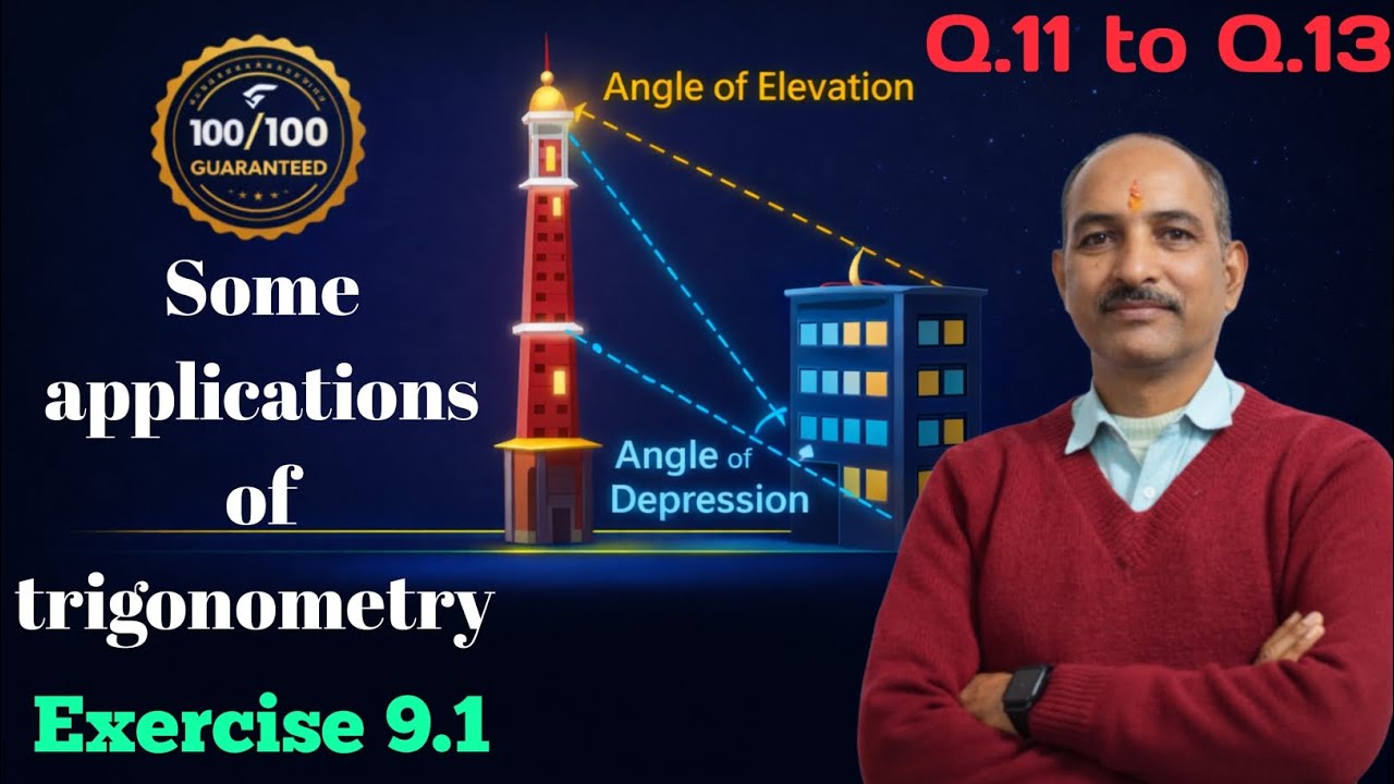 Class 10 Maths Trigonometry 🔥 Ex 9.1 Q10–Q13 | Easiest Way for 2025–26 Boards | Never Forget Method