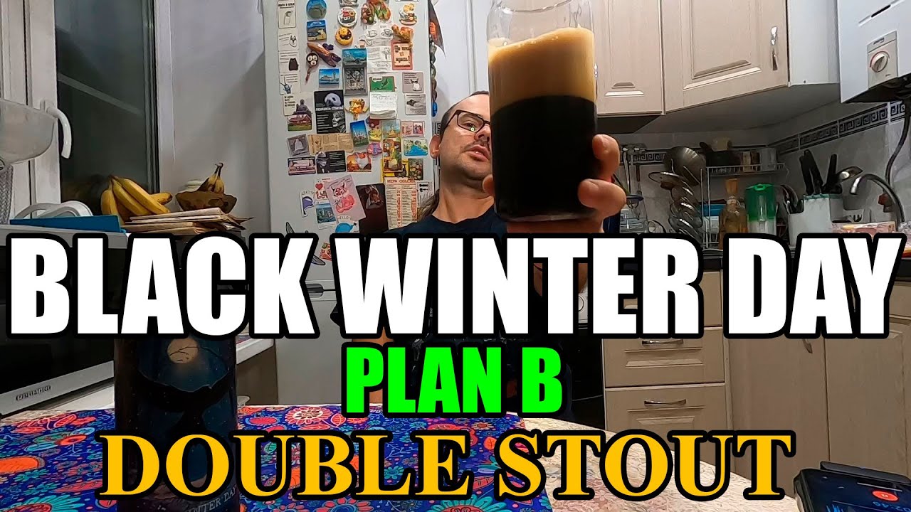 ПИВО BLACK WINTER DAY от PLAN B. DOUBLE STOUT. 