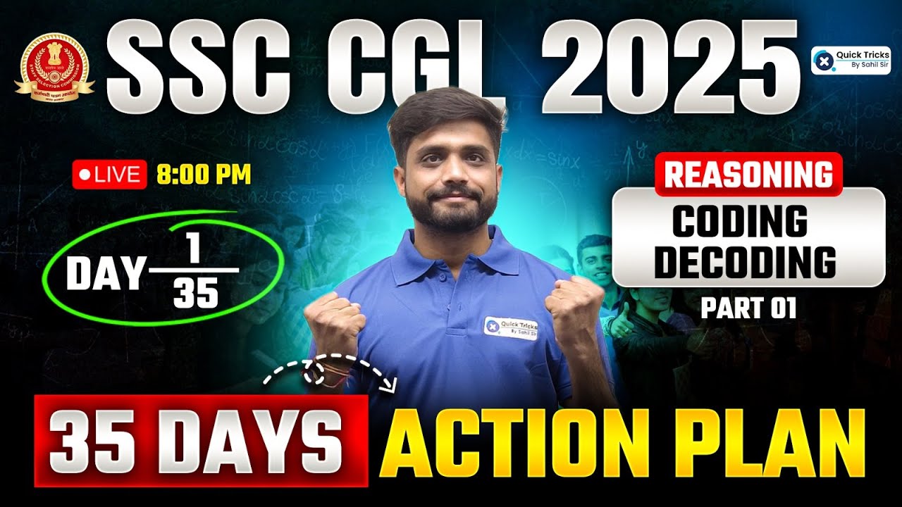 SSC CGL 2025🎯 | Reasoning Coding-Decoding Questions | DAY - 01 | Reasoning Tricks by Lakshay Sir