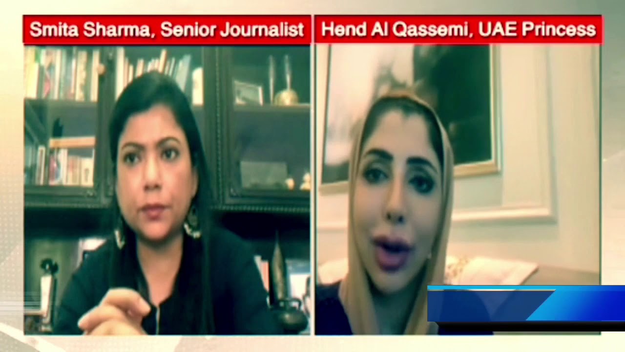 Exclusive - Princess Hend Al #Qassimi Speaks To Smita Sharma (Twitter-@smita_sharma)