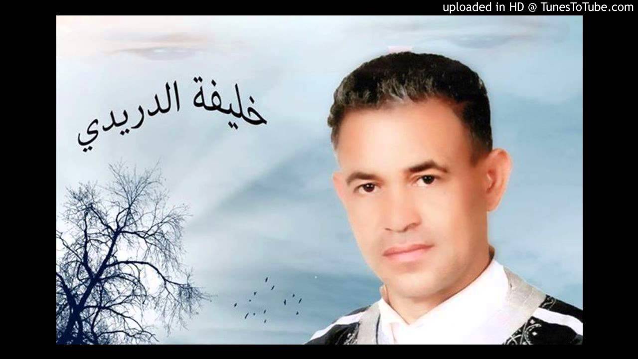آهل الصبر